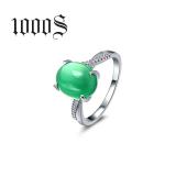 Direct manufacturers S925 Sterling Silver Ring fashion generous natural green chalcedony ring wholesale